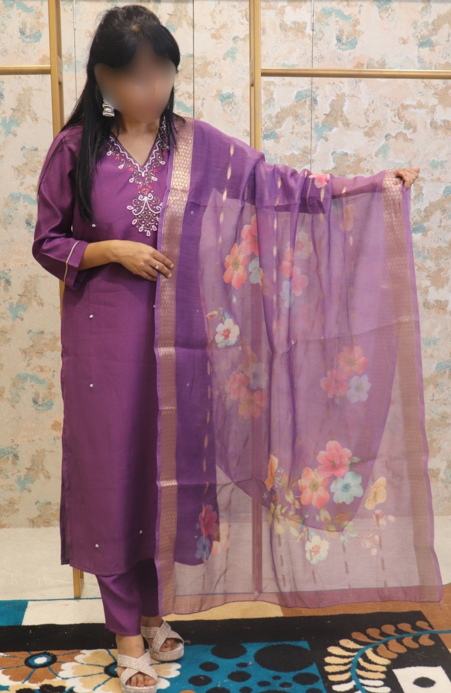 Kurta Set with Embroidered & Pearl Neckline